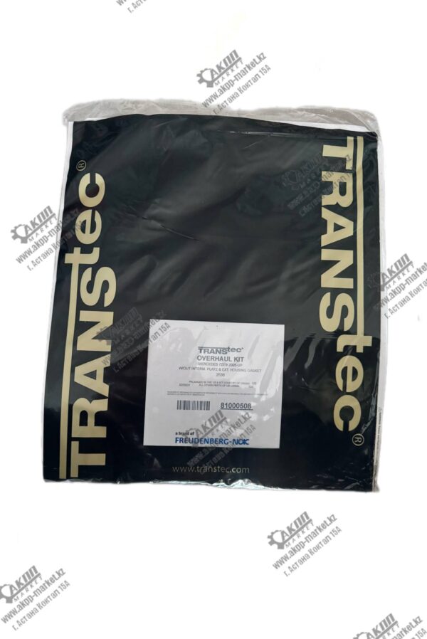 Ремкомплект (Transtec) 722.9