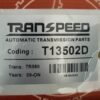Ремкомплект TR580