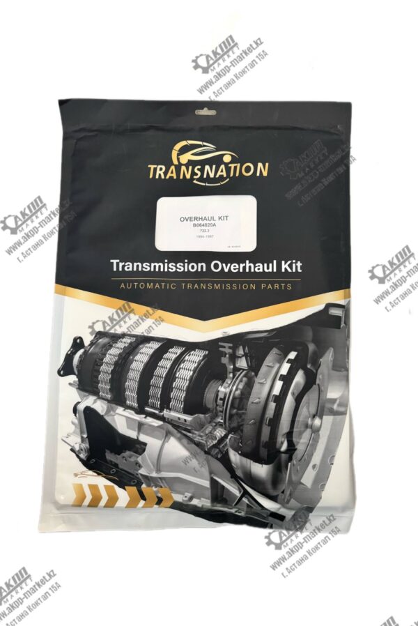 Ремкомплект 722.3 Transnation