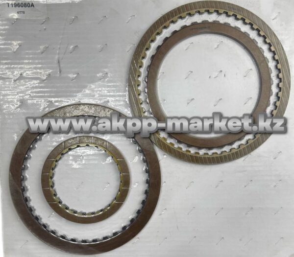 Комплект фрикционых дисков 6T70/6F50