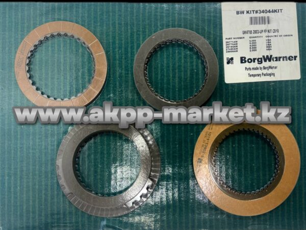 Комплект фрикционных дисков 4T65E с 2003г (VOLVO) BorgWarner