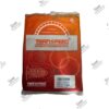 Ремкомплект A518 Transpeed