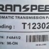 Ремкомплект F4A42