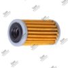 Фильтр элемент out JF016E, JF015E (Aftermarket)
