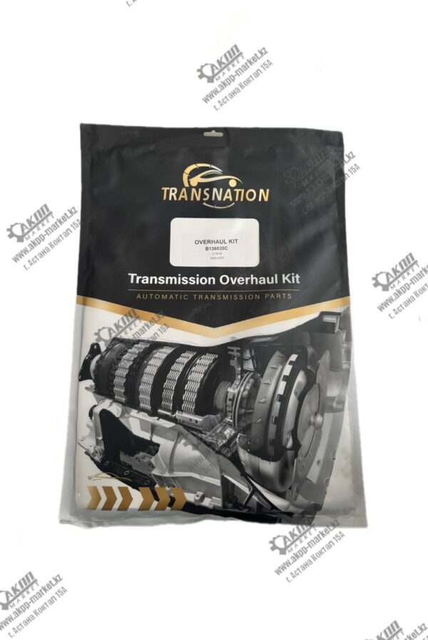 Ремкомплeкт U151 Transnation