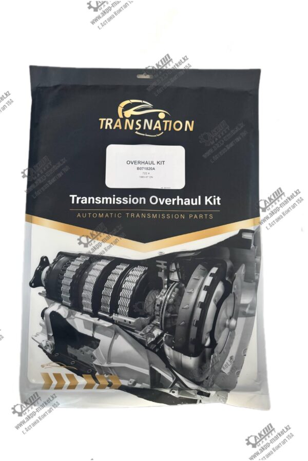 Ремкомплект 722.4 Transnation
