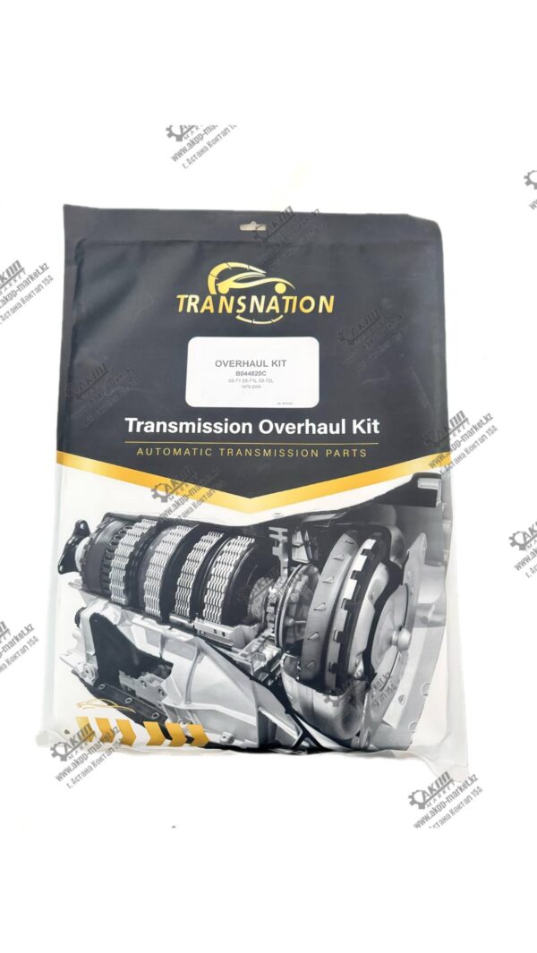 Ремкомплект 03-71/03-72LE Transnation